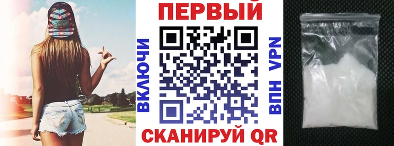 наркотики  ссылка на мегу tor  Амфетамин Розовый  Себеж 