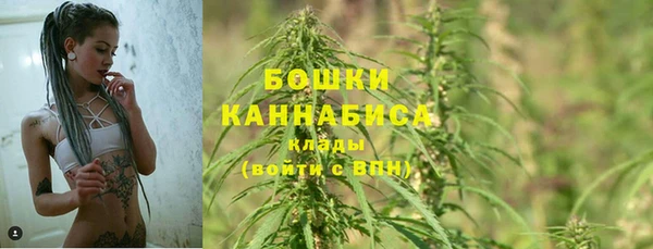кокаин перу Балабаново