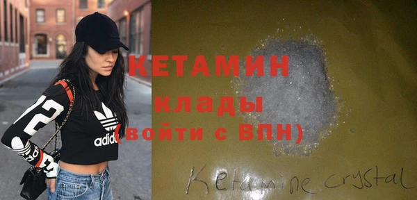 кокаин перу Балабаново