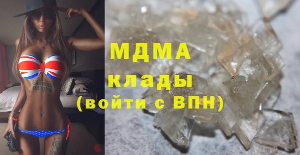 амф Баксан