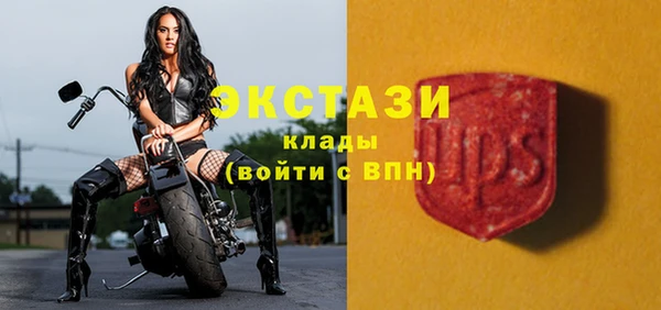амф Баксан