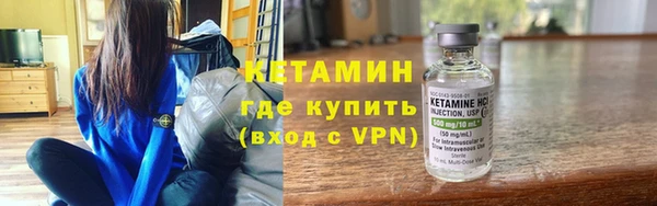 кокаин перу Балабаново