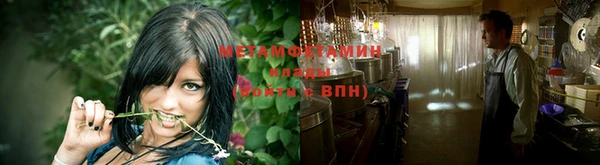 кокаин перу Балабаново