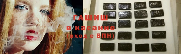 амф Баксан