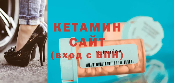 кокаин перу Балабаново