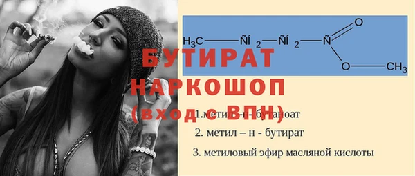 кокаин перу Балабаново
