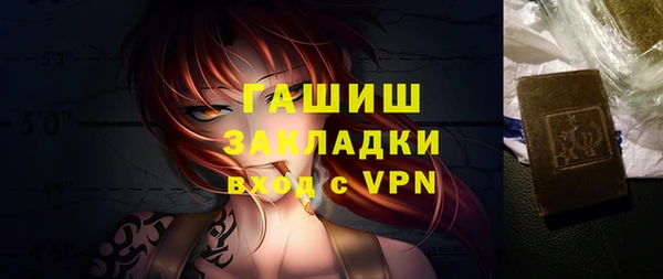 кокаин перу Балабаново