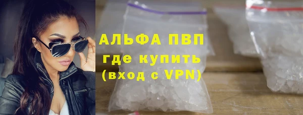 кокаин перу Балабаново