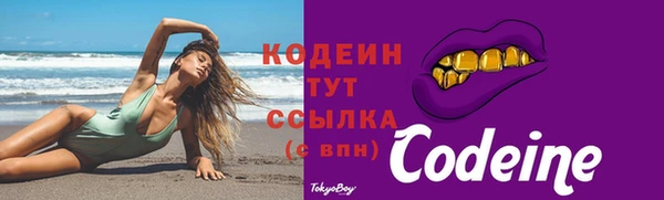 кокаин перу Балабаново