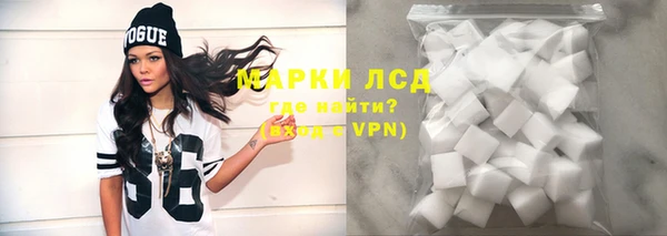 амф Баксан