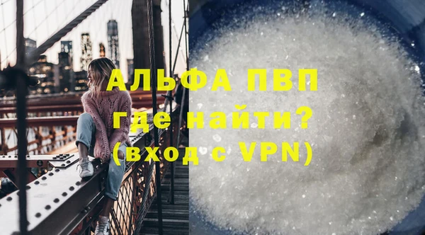 амф Баксан