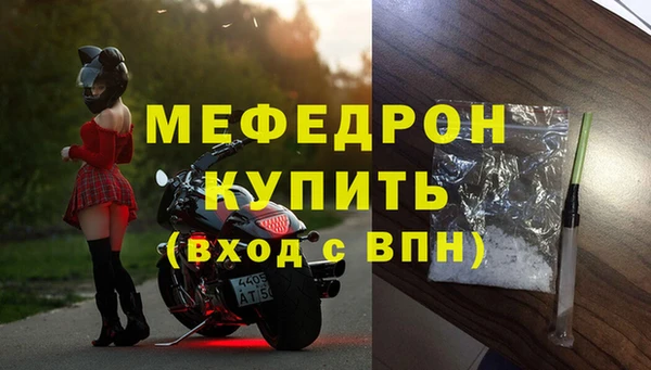 амф Баксан