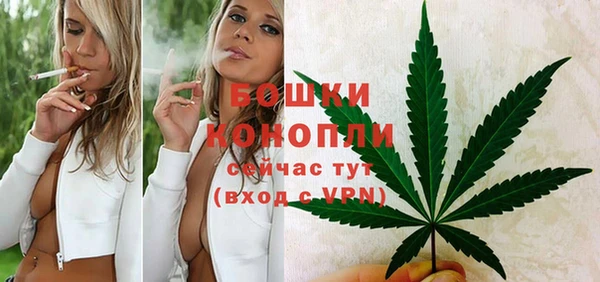 кокаин перу Балабаново