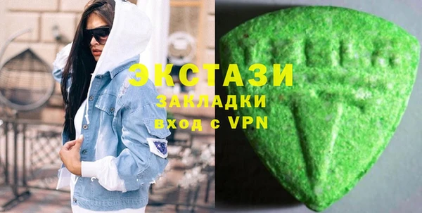 кокаин перу Балабаново