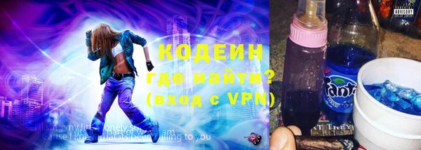 кокаин перу Балабаново