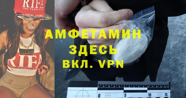 кокаин перу Балабаново
